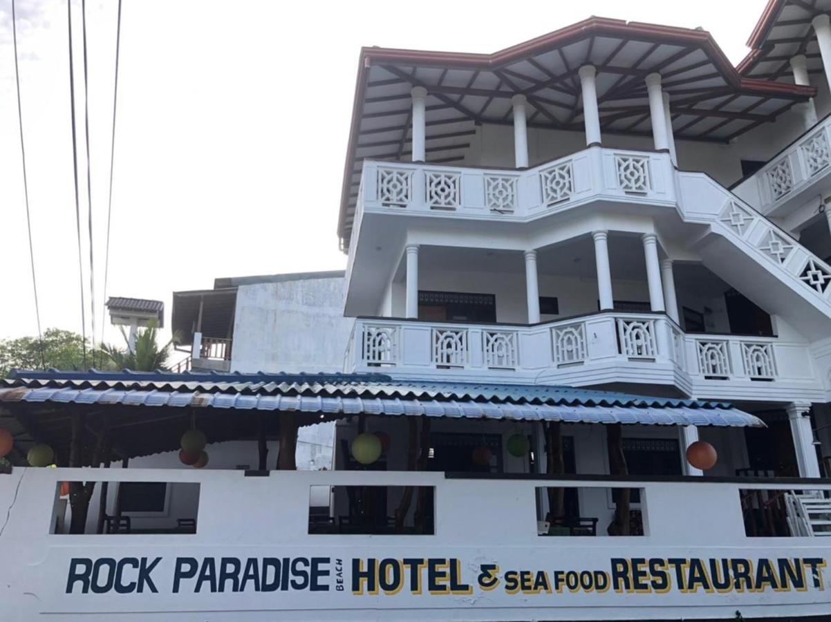 Rock Paradise Beach Hotel & Restaurent Tangalle Exteriör bild